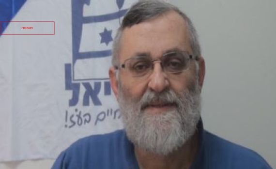 אחרי 16 שנה: מזכ"ל אריאל יוסי ורדי פורש מתפקידו