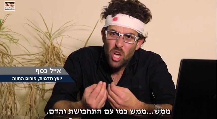 החדש של יוצאי לאטמה: מה אריק היה אומר?