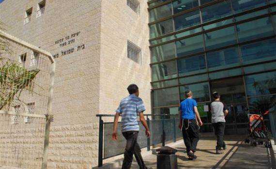 בית וגן מתחרדת: 'נתיב מאיר' עוברת להר חומה