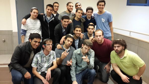 תלמידי מכון לב חגגו סוף סמסטר עם 'אנדרדוס'