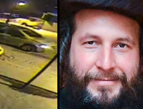 זעזוע בשכונה החרדית: איש עסקים נחטף, גופתו הוצתה