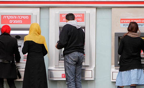 מועלם דורשת: יום העסקים הקטנים גם לתושבי יו"ש