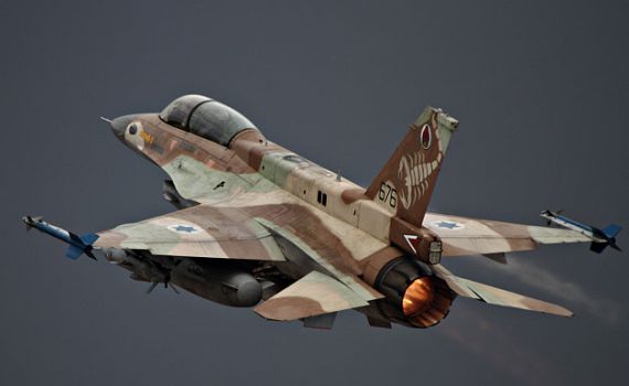 צה"ל תקף חוליה בדרום רצועת עזה: "נפעל בנחישות"