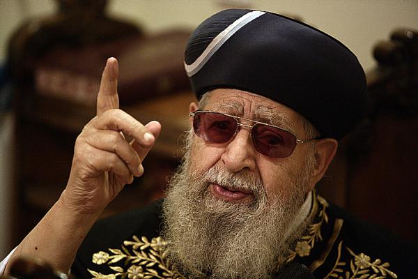 זילברשלג: יש עוד קלטת של הרב עובדיה