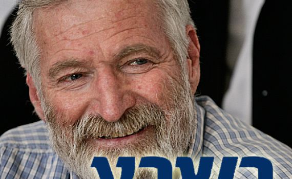 מאתרגים את זמביש? 'בשבע' צנזרו טור של ידידיה מאיר