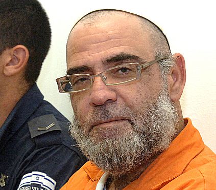 היום: הכרעת דינו של אשר דהן, רוצח ה'בבא' אלעזר זצ"ל