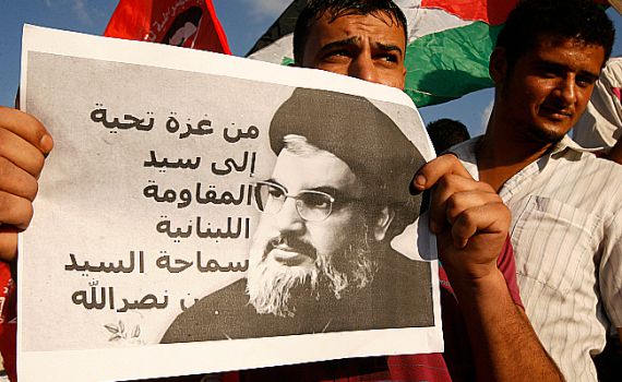 מטרים ממפקדת חיזבאללה: חמישה בני אדם נהרגו בפיגוע