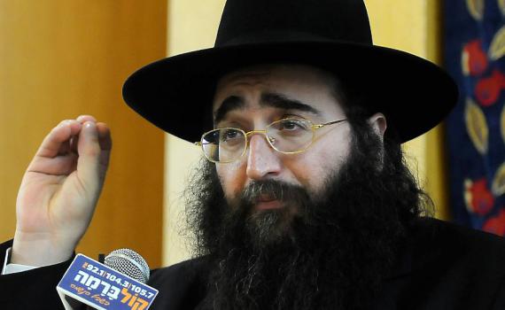 חשד: בכיר במשטרה קיבל טובות הנאה מהרב פינטו