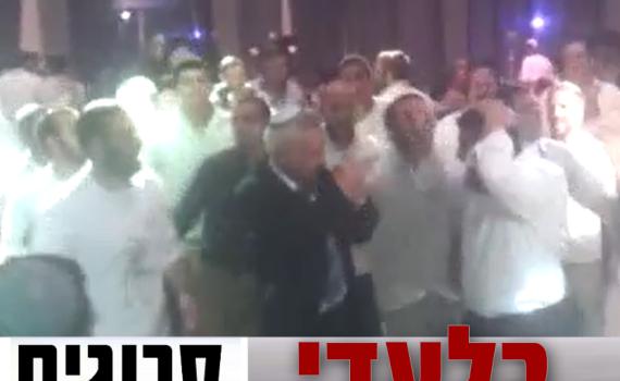 חשיפת סרוגים: משה קצב השתחרר לחתונת אחייניתו ונכדו של הרב אריאל