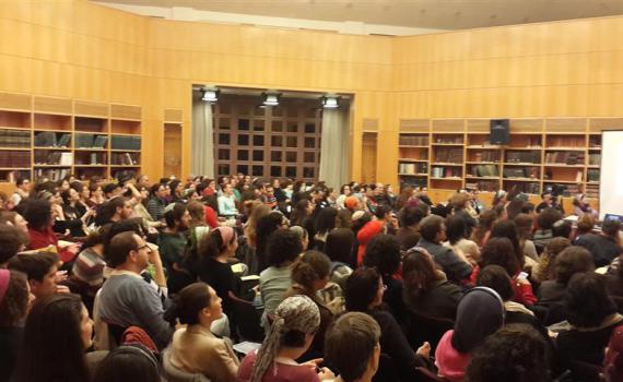 כנס הפדל"חושיות: "המהפכה התחילה, בעצם היא כבר כאן"