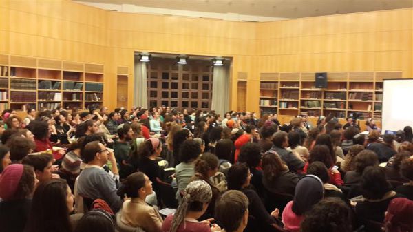 כנס הפדל"חושיות: "המהפכה התחילה, בעצם היא כבר כאן"