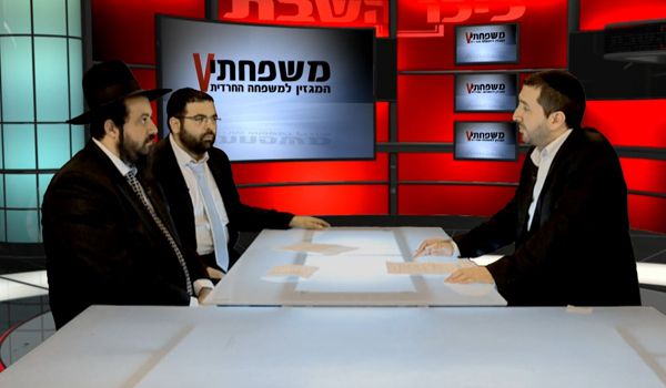 לראשונה במגזר החרדי: תכנית טלוויזיה למשפחה