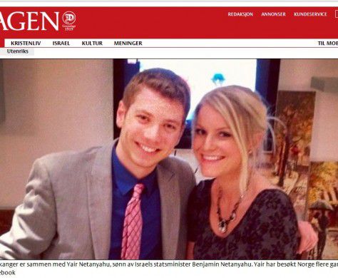 "לבת זוגו של יאיר נתניהו יש אחות שהתגיירה"