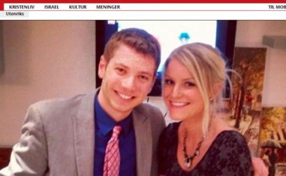 "לבת זוגו של יאיר נתניהו יש אחות שהתגיירה"