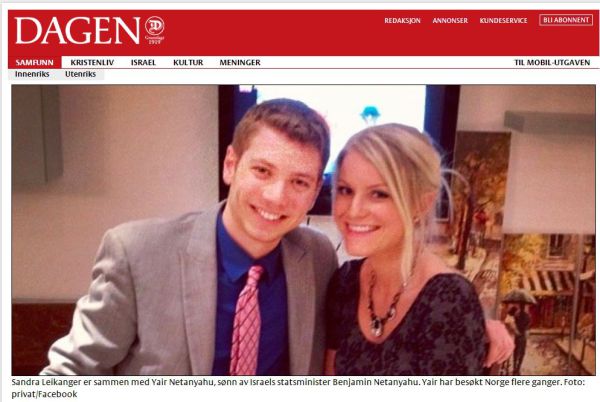 ארגון להב"ה לנתניהו: "אבא שלך מתהפך בקבר"