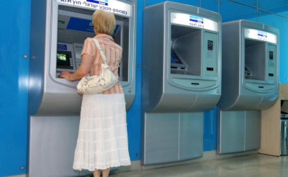 תמונת מצב חברתית: אשכנזים מרוויחים יותר מספרדים