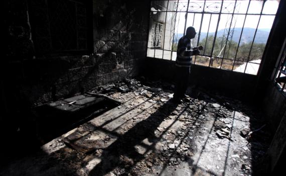 מסגד הוצת בדיר איסתיא: "ד"ש מקוצרא"