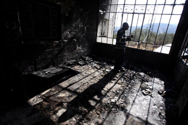 מסגד הוצת בדיר איסתיא: "ד"ש מקוצרא"