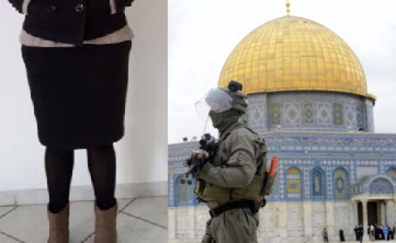 איראן זה כאן: משטרת הצניעות גרסת הר הבית