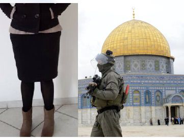 איראן זה כאן: משטרת הצניעות גרסת הר הבית