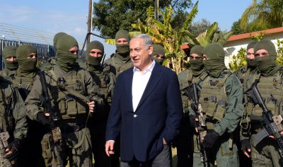 נתניהו במפקדת הימ"מ: "הלוחמים האלה מצילים חיים יום יום"