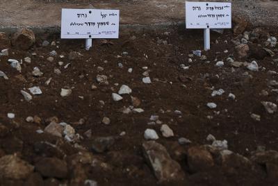 האסונות בירושלים לא הגיעו סתם: דרוש חשבון נפש נוקב