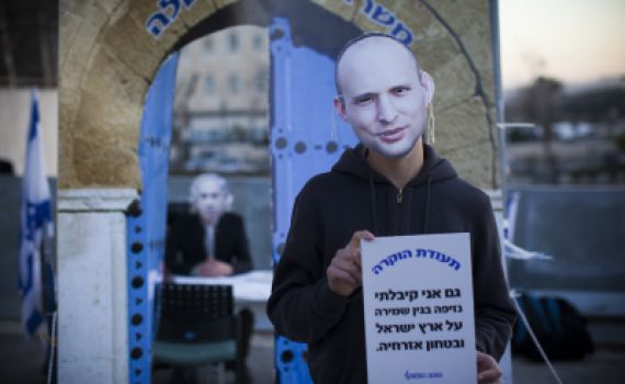 קצרים לסופ"ש: מחשבות על חדשות השבוע