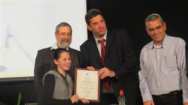 וורצמן: "מאמין ששירות לאומי במשך שנתיים יהפוך בקרוב לנורמה"