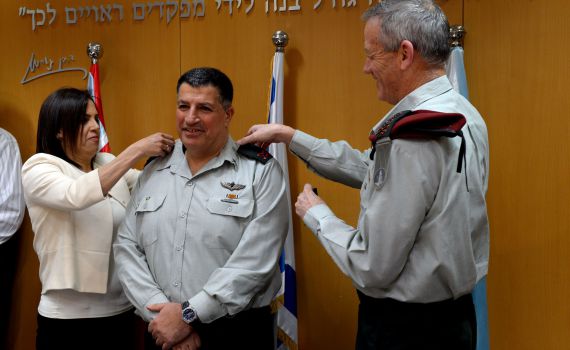 צפו בטקס הענקת הדרגות של האלוף יואב (פולי) מרדכי