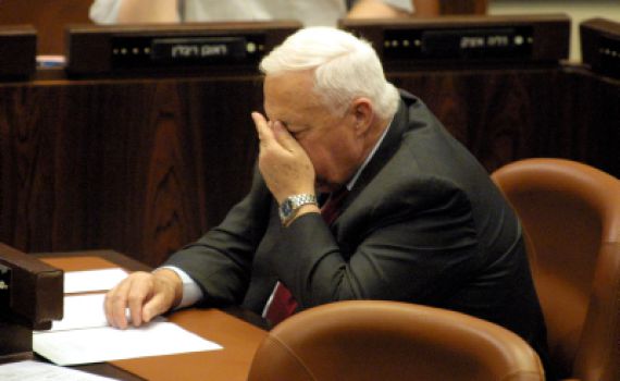 השמאל הקיצוני: היה צריך להוציא את שרון להורג