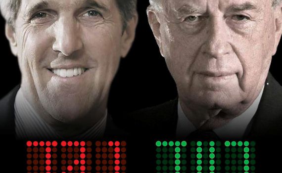 בשמאל זועמים על מועצת יש"ע: "שימוש ציני בזכר רבין"