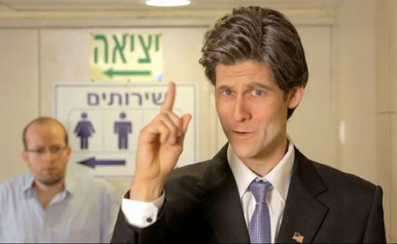 הימין בקמפיין חדש: הפתרונות של קרי מסכנים את ישראל