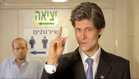 הימין בקמפיין חדש: הפתרונות של קרי מסכנים את ישראל