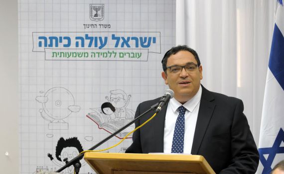 מהפכת הבגרויות של הרב פירון: "אתגרים שמחייבים שינוי"