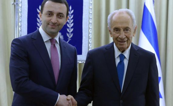 הנשיא פרס לראש-ממשלת גאורגיה: "אסור לנו להחמיץ את ההזדמנות לשלום"