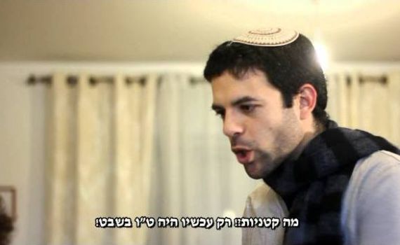 אנדרדוס: זה המנהג שלנו