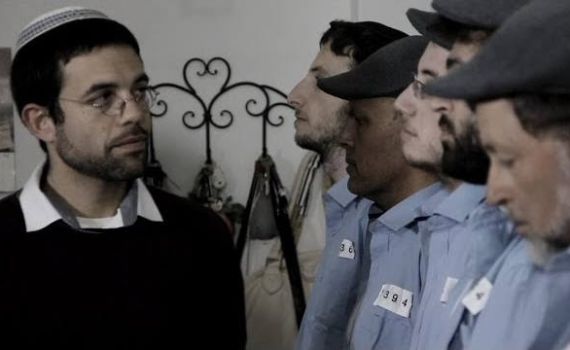 אנדרדוס: חומות של מנחה