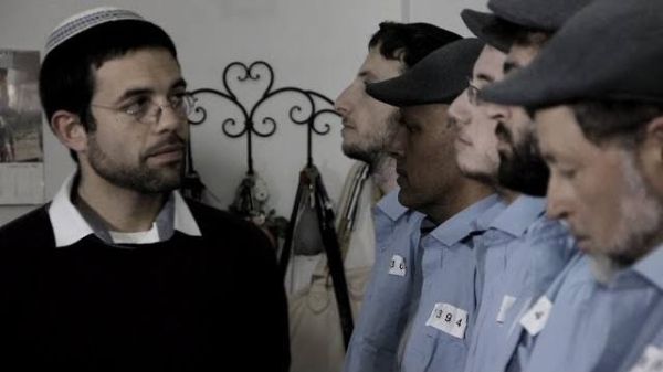 אנדרדוס: חומות של מנחה