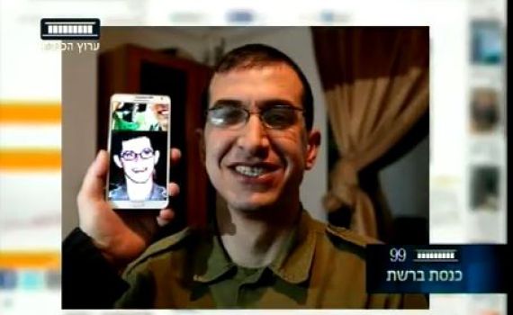 מאוחרי הקלעים של סרטון החמאס על גלעד שליט