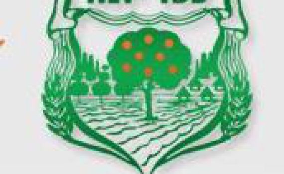 שר הפנים החליט להכריז על כפר יונה כעיר בישראל