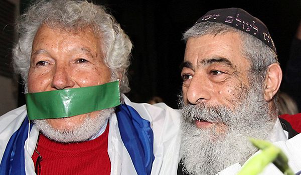 הבית היהודי עם אריאל זילבר: הח"כים העלו את שיריו לפייסבוק