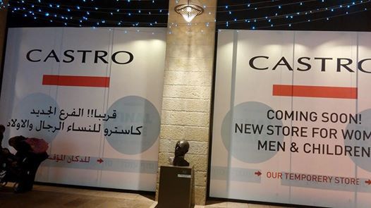 טיול קצר בירושלים: העברית כבר לא באופנה