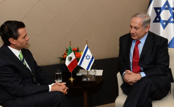 מול החרם האירופי: ישראל מחזקת את הקשרים עם דרום אמריקה