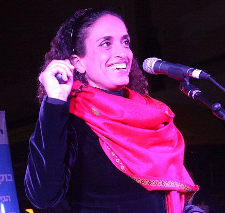 תחנת רדיו גלי ישראל מציגה: יום ללא אחינועם ניני