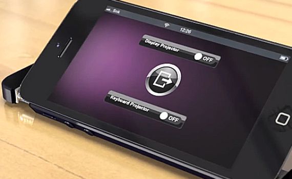 חזק ועוצמתי: אייפון 6 יגיע עם מסך ספיר קריסטל