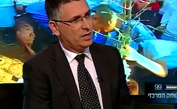 גדעון סער לועג לבנט על עזיבת אולם מליאת הכנסת: "ילדותי"