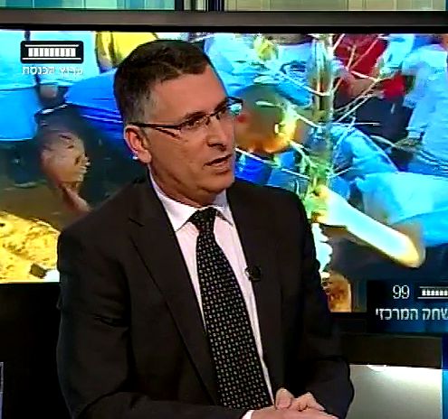 גדעון סער לועג לבנט על עזיבת אולם מליאת הכנסת: "ילדותי"