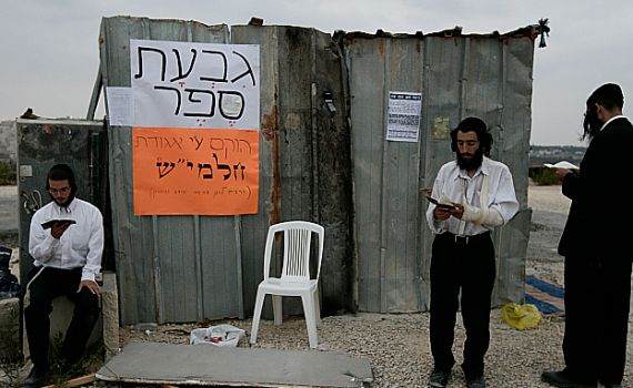 נקמת החרדים: מציעים לפנות את ביתם "למען השלום"