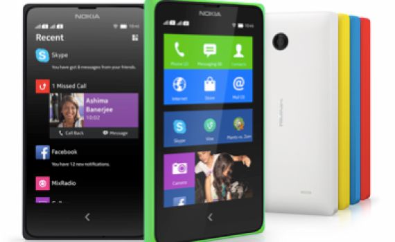 נוקיה חוברת לגוגל: הציגה סמרטפון שמריץ אנדרואיד