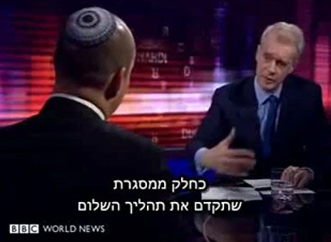 בנט בראיון נרחב ל-BBC: לא אשתוק בנושא ארץ ישראל